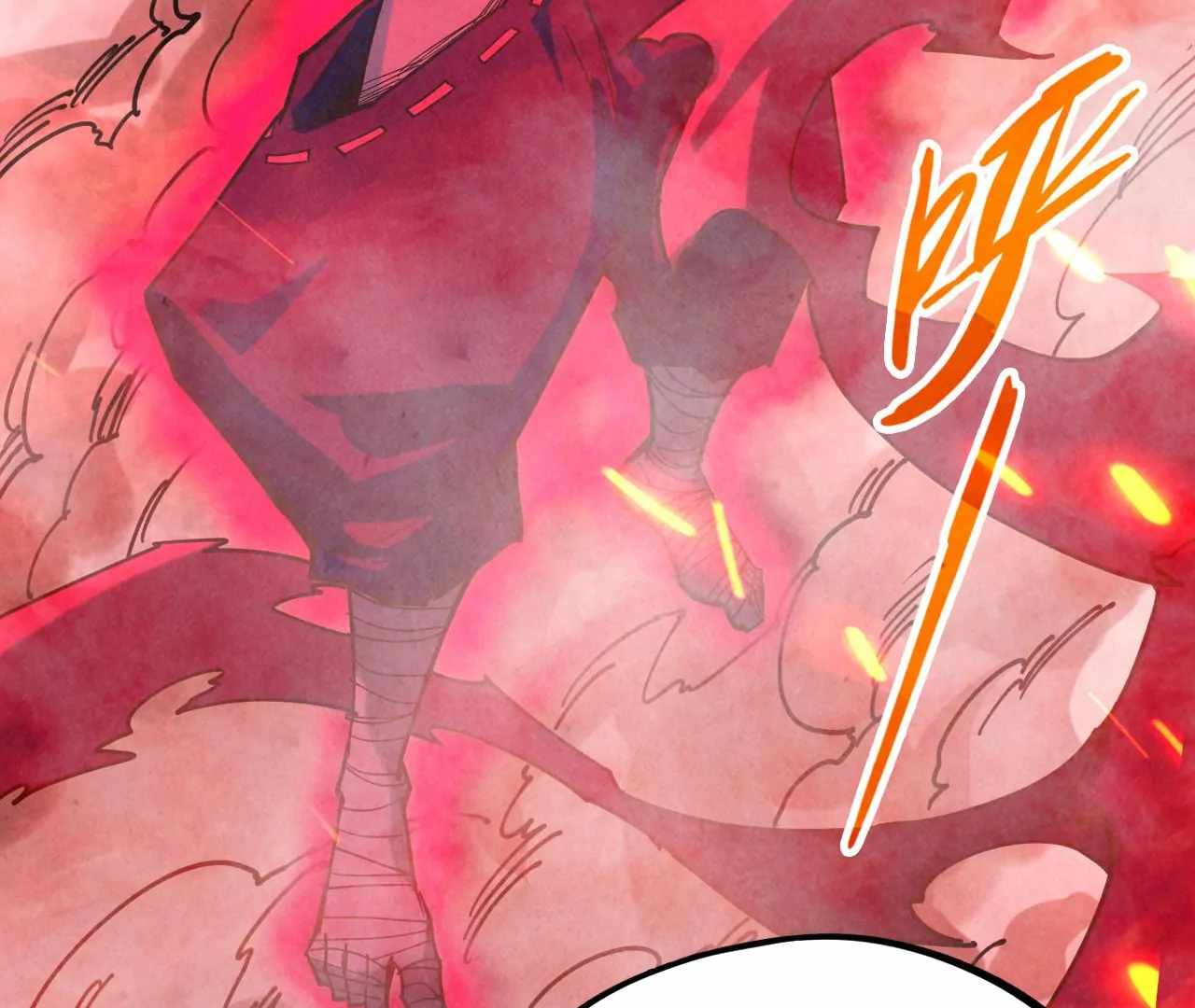 The Eternal Supreme Chapter 416 151